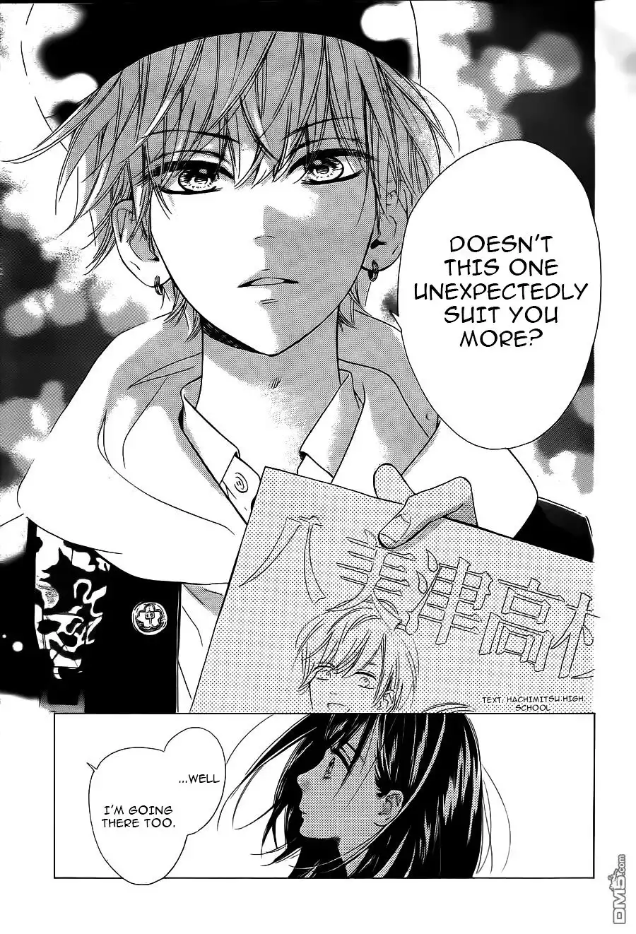 Honey Lemon Soda Chapter 1 33